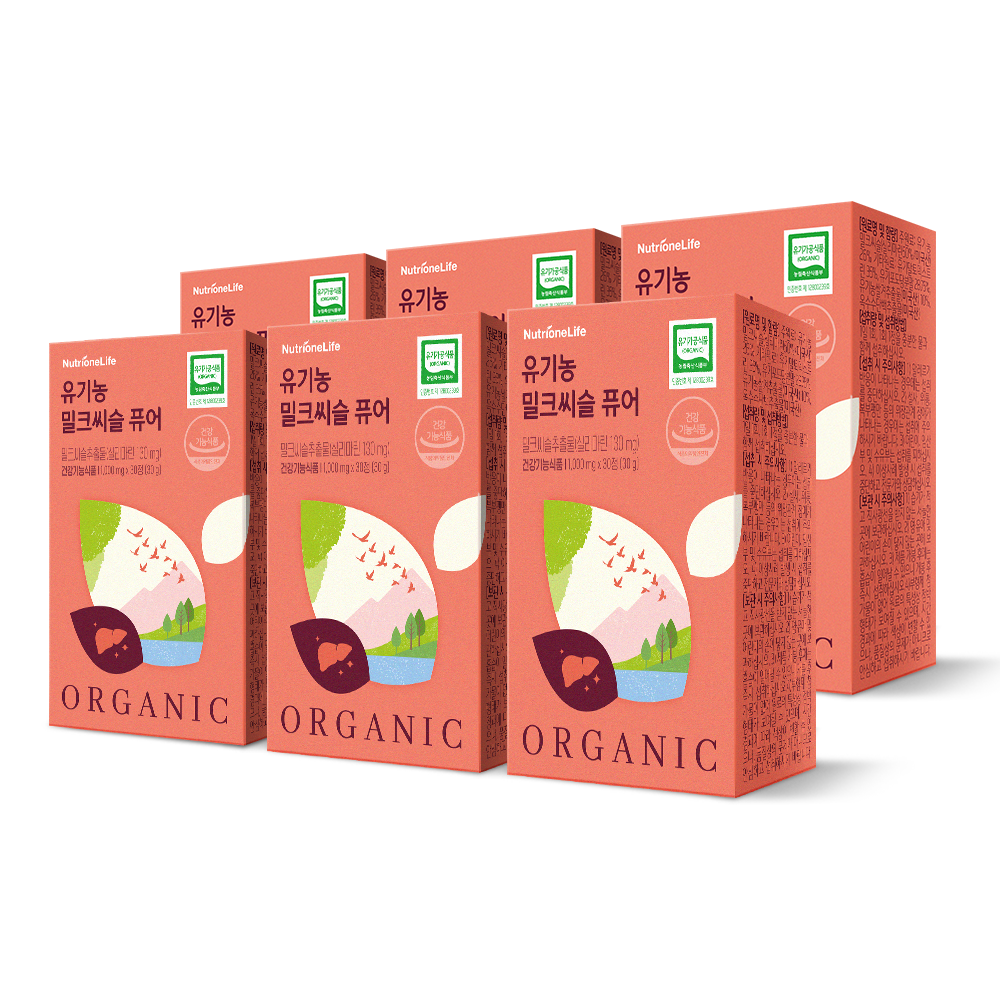 Nutrione Organic Milk Thistle Pure 30 Capsules (6 Pack)