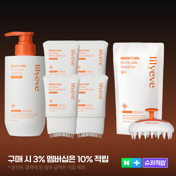 Lilyeve Grow Turn Ampoule 100ml x4 + Shampoo 500ml + Shampoo Refill 200ml