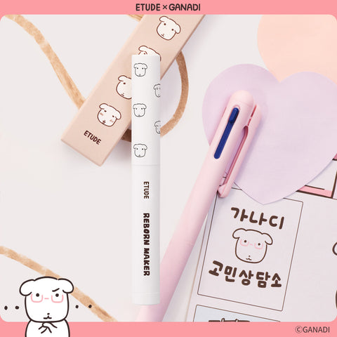 ETUDE Re-Creation Maker Shading Stick Cool (Ganadi)
