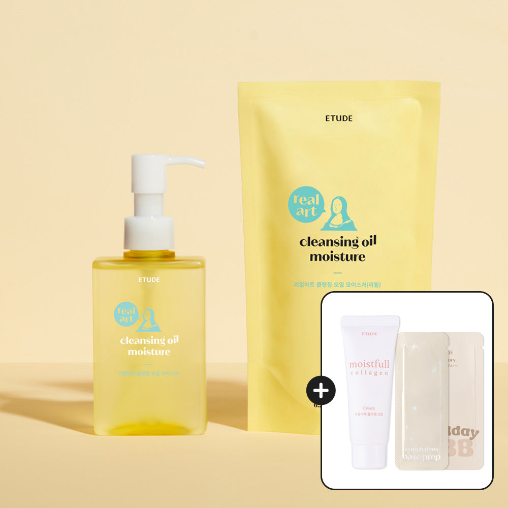 ETUDE Real Art Cleansing Oil Moisture 185ml (Full Size + Refill)