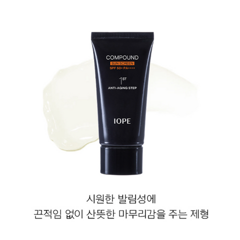 IOPE Men Compound Sun Screen 50ml