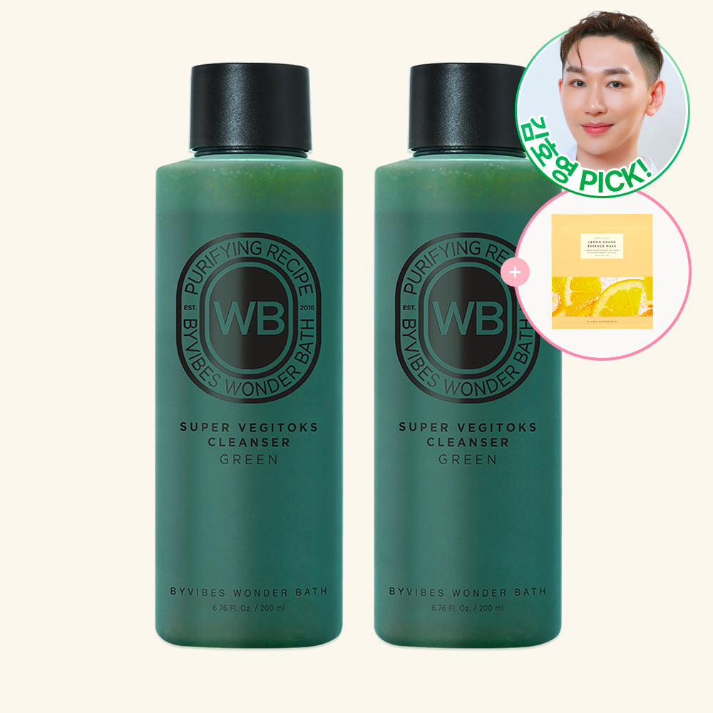 Chosungah Beauty WonderBath Super Vegitox Pack Cleanser Green 200ml
