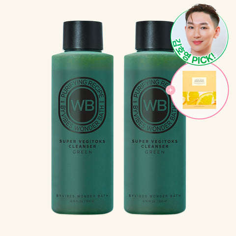 Chosungah Beauty WonderBath Super Vegitox Pack Cleanser Green 200ml