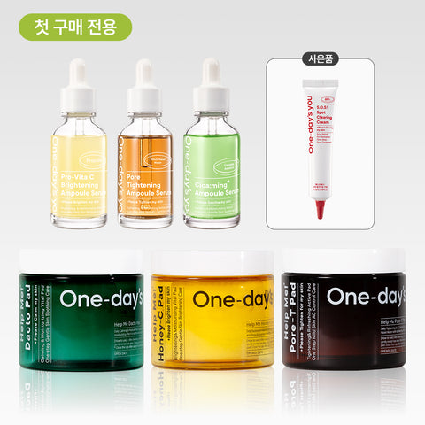 One Day's You Pad + Serum (Calming / Honey Glow / Pore)