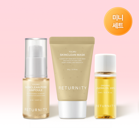 RETURNITY Yulmu Pack 20g + Yulmu Pore Ampoule 15ml + Oil 8ml