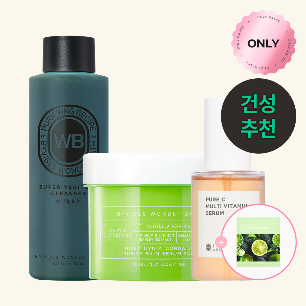 Chosungah Beauty Wonderbath Super Vegitox Cleanser Green 200ml + Eoseongcho Toner Pads 70 pads + Pure C Serum 100ml