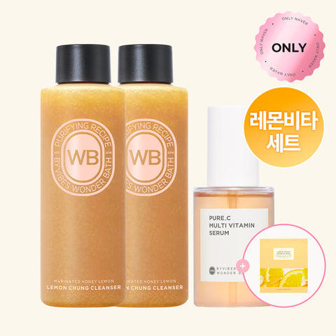 Chosungah Beauty Wonderbath Lemon Cleanser 200ml 2pcs + Pure C Skincare 3-Piece Set