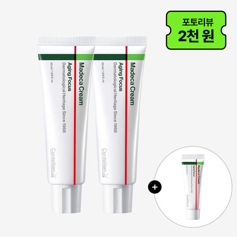Centellian24 Madeca Cream Aging Focus 50ml (2 Pack) + 15ml (1pc)