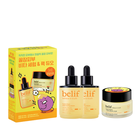 belif Vita C Toning Serum & Vitamin Mask 30 ml Set (Chunguma Edition) + Vita C Toning Serum 30 ml 2-Piece Set