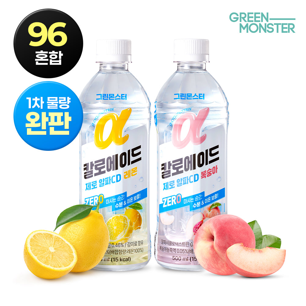 Green Monster Caloade Zero Alpha CD Peach + Lemon 500ml 96 Pack