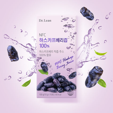 Dr. Lean NFC Haskap Berry Juice 100% 10 sachets x 6 boxes (60 sticks) 600g