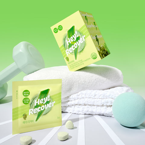 Foodology Hey Recover Health Muscle Care