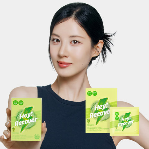 Foodology Hey Recover Health Muscle Care