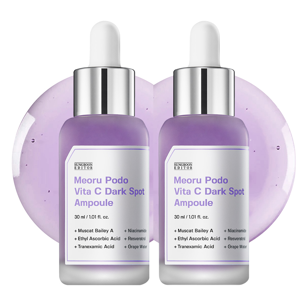Sungboon Editor Meoru Grape Vitamin C Dark Spot Ampoule 30ml (2 pack)