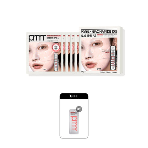 Primera PDRN Niacinamide 10 Serum Mega Shot Gel Mask 5sheets