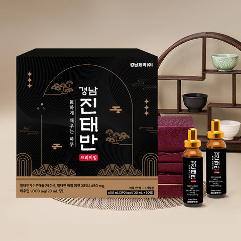 Kyungnam Pharm Jin Taeban 20ml x 30 Bottles 1 Set (Gift Set)