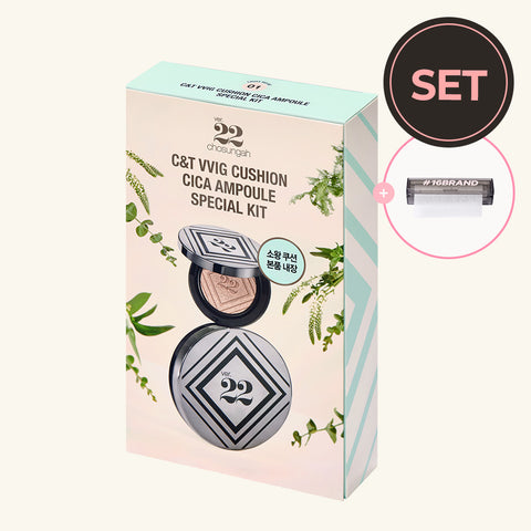 Chosungah Beauty DaeWang Cushion Cica Ampoule Special Kit 25g + 12g