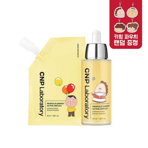 CNP Propolis Energy Active Ampoule 50ml + Refill 50ml