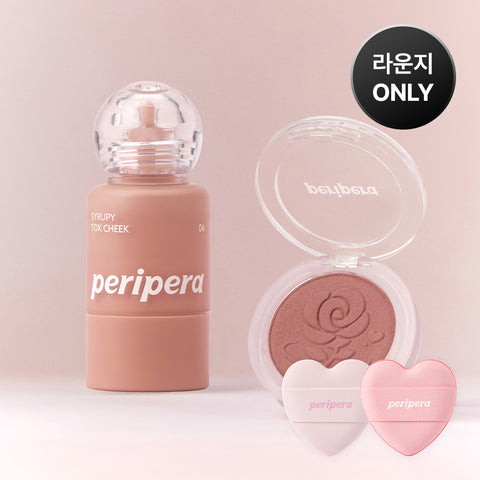 peripera Sunshine Cheek Blush 4.2g + Syrup-P Tok Cheek