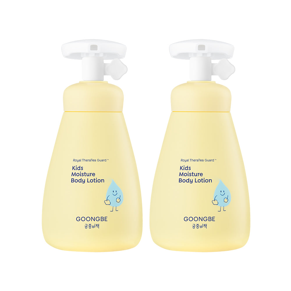 Goongbe Kids Moisture Body Lotion 250ml (2 Pack)