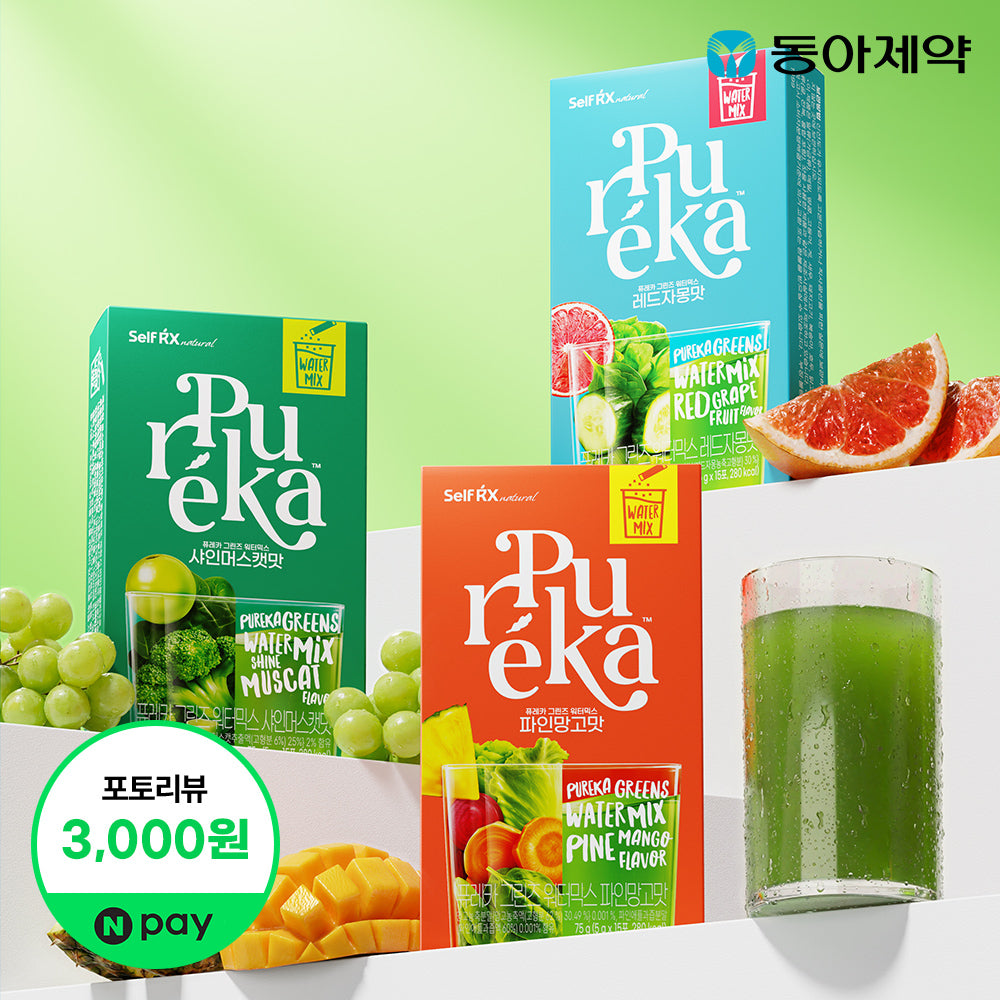 Pureka Greens Water Mix (Red Grapefruit) 15 Sticks x 3 Packs