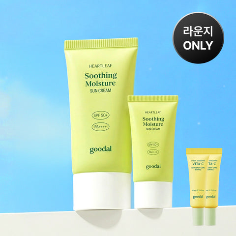 Goodal Clear Houttuynia Moisture Sun Cream 50ml + Mini 25ml