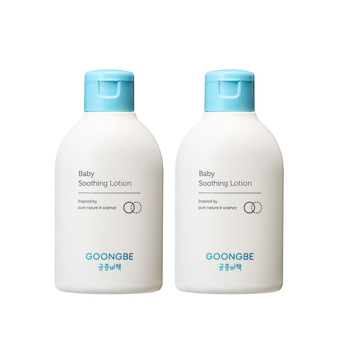 Goongbe Baby Soothing Lotion 150ml (2 Pack)