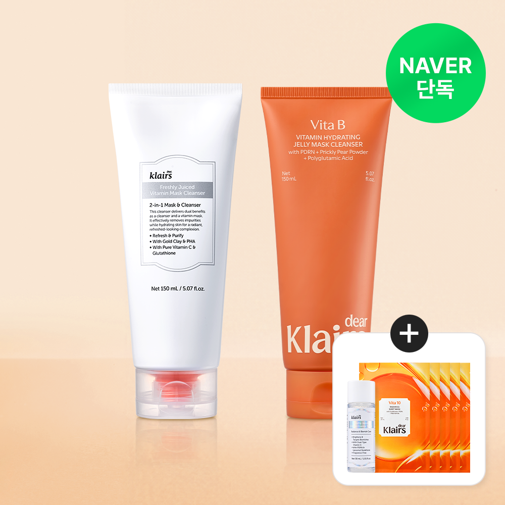 Dear Klairs Freshly Juiced Vitamin Pack Cleanser 150ml + Moisture Jelly Pack Cleanser 150ml