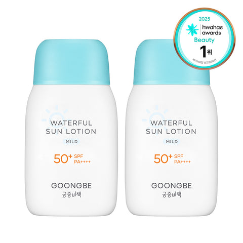 Goongbe Waterful Sun Lotion Mild 80g (2 Pack)
