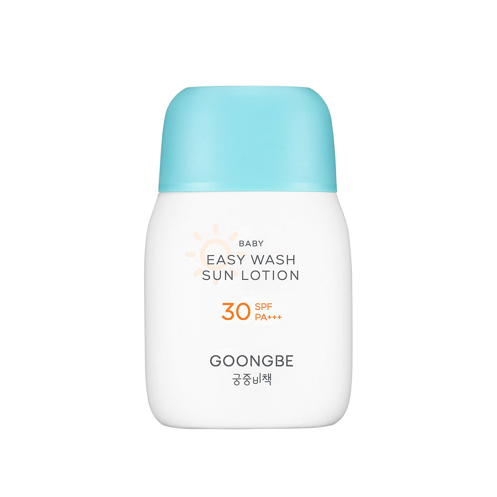 Goongbe Baby Easy Wash Sun Lotion 60ml