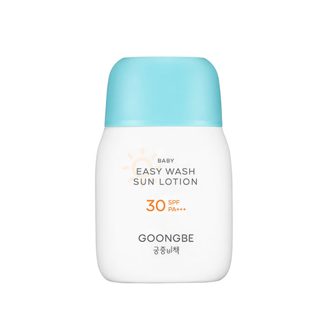 Goongbe Baby Easy Wash Sun Lotion 60ml
