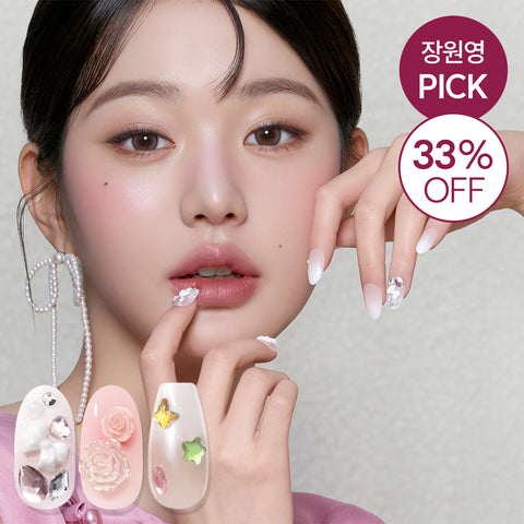 Dashing Diva Magic Press Premium Nail 3-Piece Set (Spring & Best)