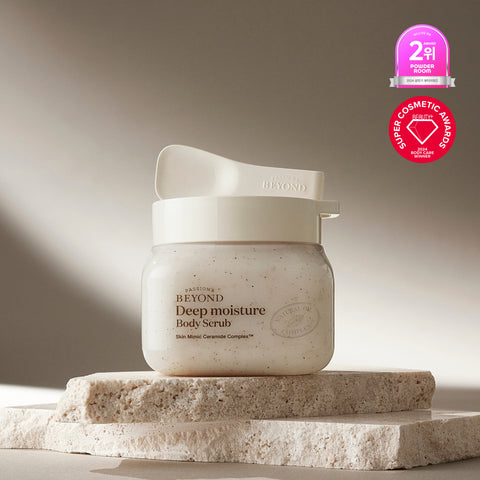 BEYOND Body Scrub 500g