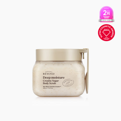 BEYOND Body Scrub 500g