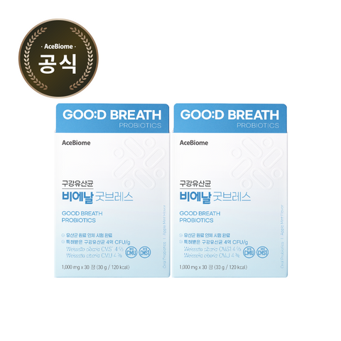 BNRMall Bienal GoodBreath Chewable Tablets 2-Box