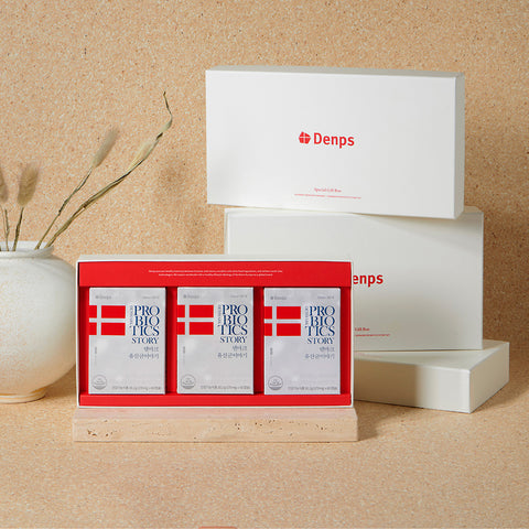 Denps Denmark Probiotics Gift Set 6 Months (3 Boxes)