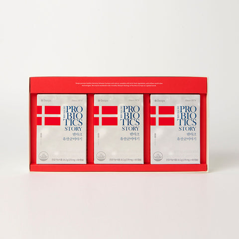 Denps Denmark Probiotics Gift Set 6 Months (3 Boxes)