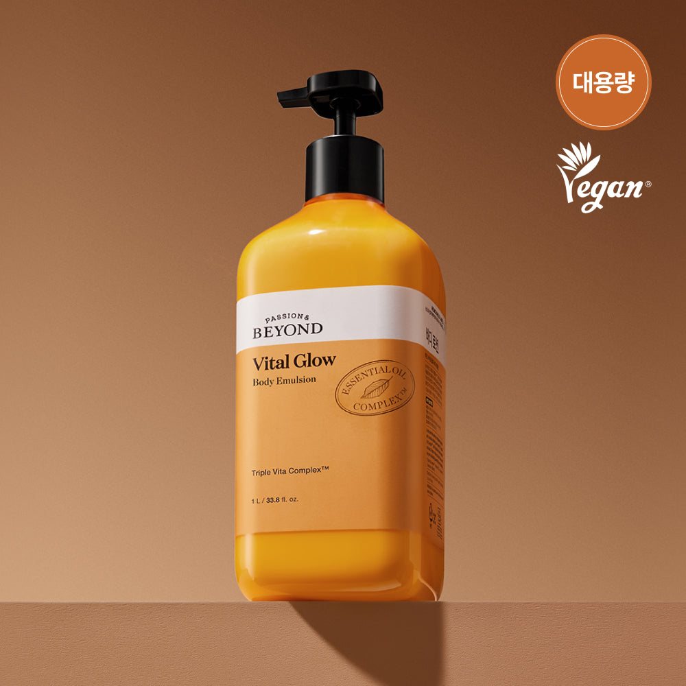 BEYOND Citrus Brightening Vital Glow Body Lotion 1L