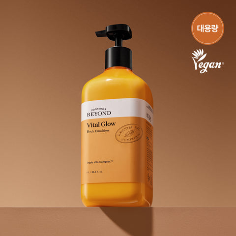 BEYOND Citrus-Scent Brightening Vital Glow Body Lotion 1L (2 Pack)
