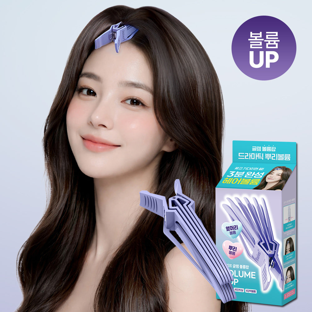 Daleaf Glam Volume Pop Root-Lift Hair Clip