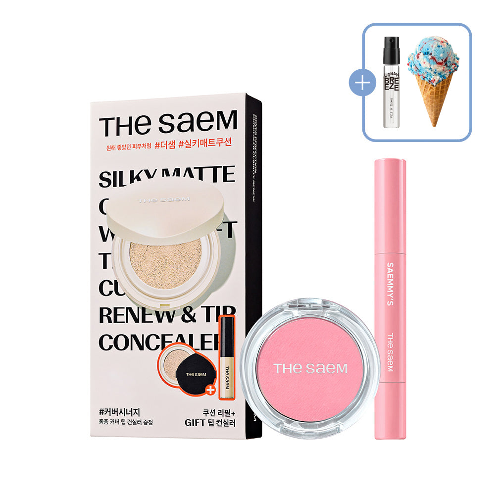 The Saem Multi Set 4 (Cushion + Tip Concealer + Blusher + Lip)