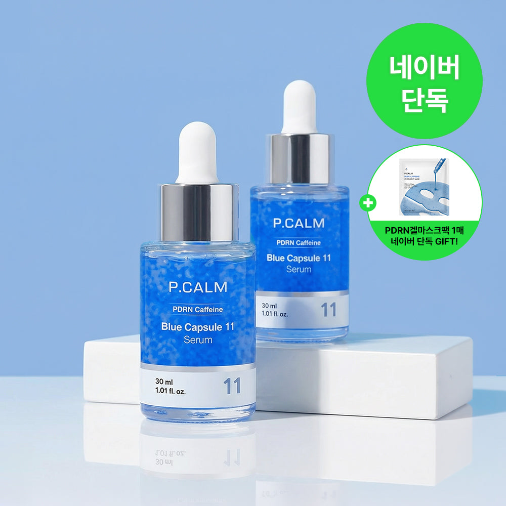 Pcalm PDRN Caffeine Blue Capsule 11 Serum 30ml (2 Pack)