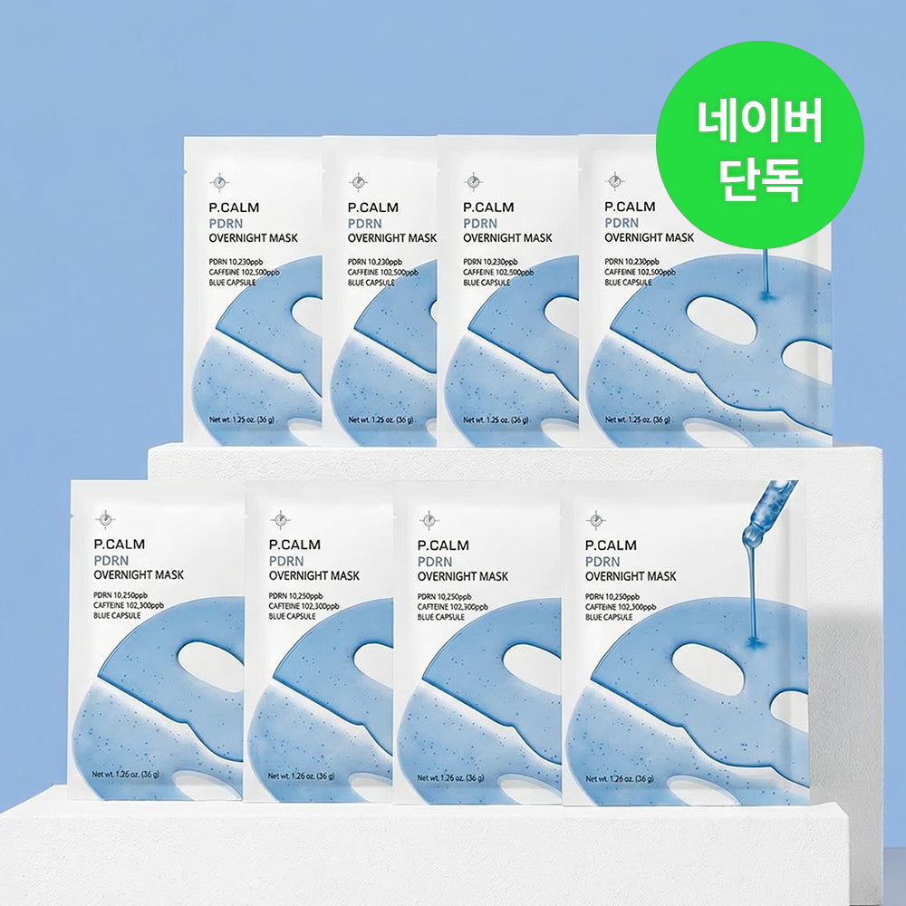 Pcalm PDRN Caffeine Overnight Mask 4 Sheets per Box (2 Pack)