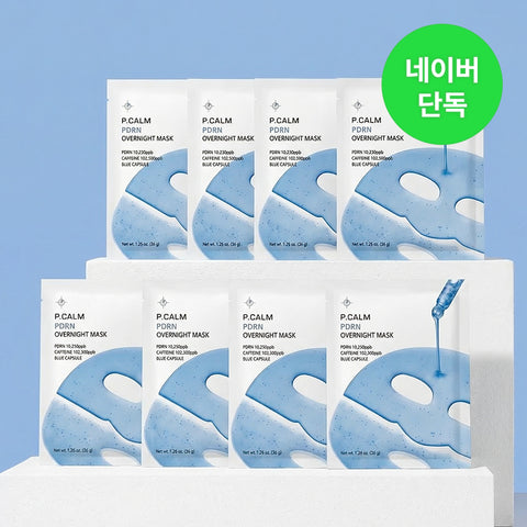 Pcalm PDRN Caffeine Overnight Mask 4 Sheets per Box (2 Pack)