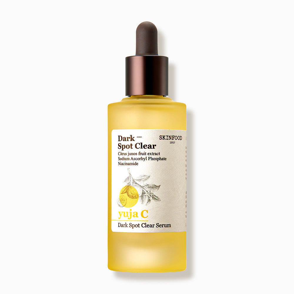Skinfood Yuzu Seed Brightening Serum 50ml