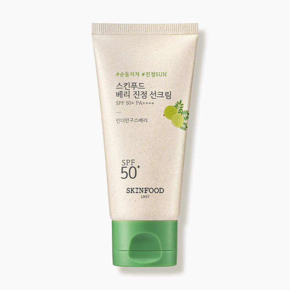 Skinfood Berry Soothing Mineral Sunscreen 50ml