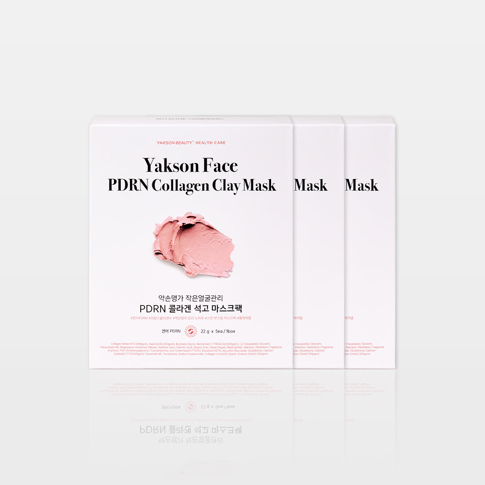 Yakson House Healthcare Small Face Care PDRN Collagen Gypsum Sheet Mask 5 sheets x 3 (15 total)