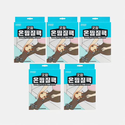 DongKook Pharmaceutical Good Sleep Warm Pack 5-Box Set (25 pcs) Choose Neck/Shoulder Waist Knee or Abdomen