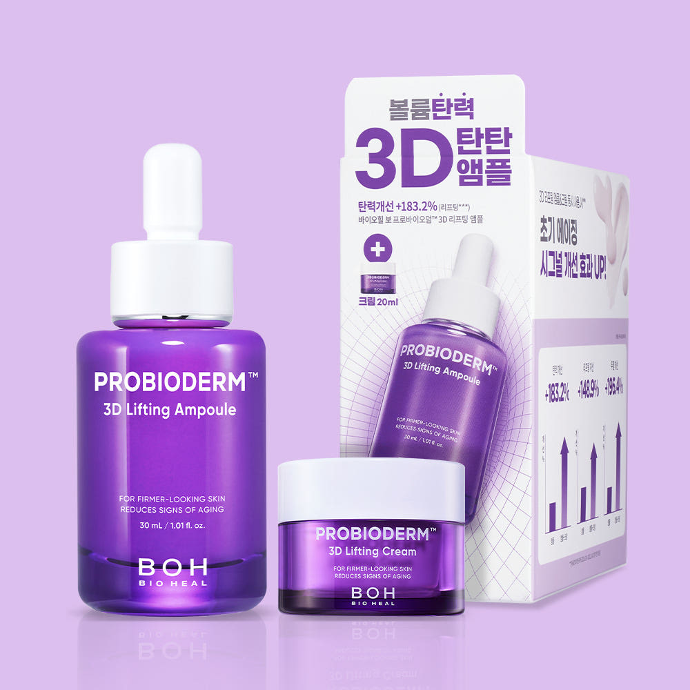 BIOHEAL BOH Probioderm 3D Lifting Ampoule 30ml + Cream 20ml