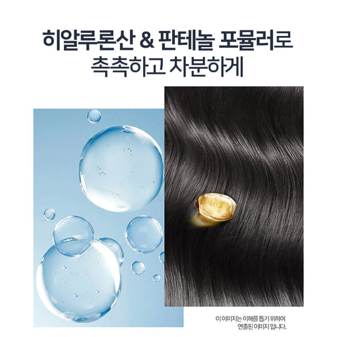 Pantene Silky Smooth Shampoo 1200ml (2 Pack)